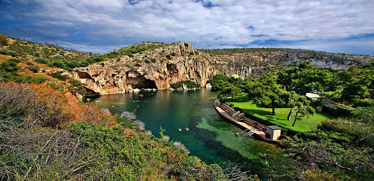 Vouliagmeni Lake